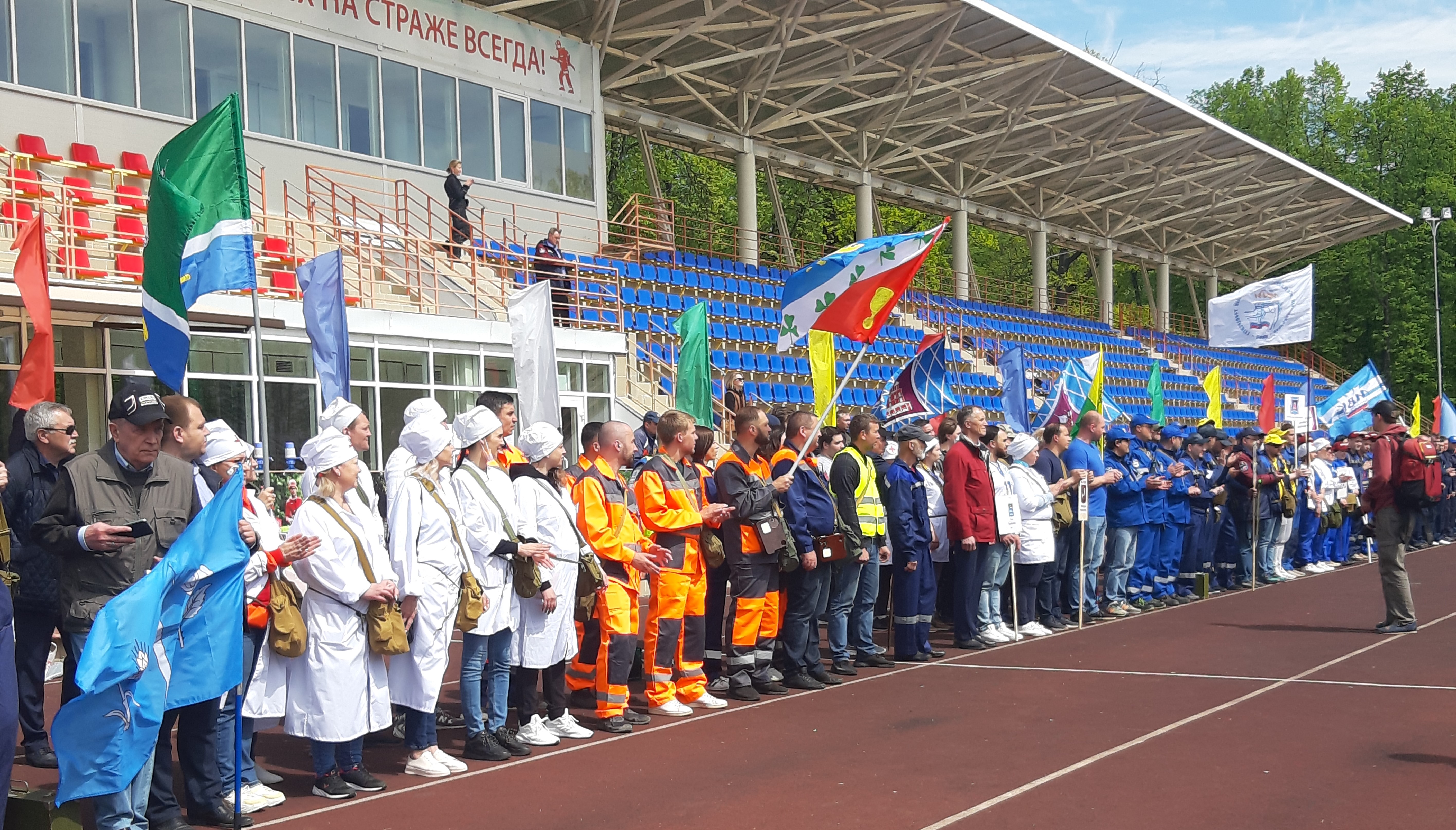 В столице прошли соревнования среди нештатных формирований, реагирующих на чрезвычайные ситуации