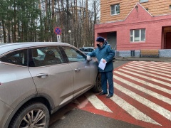 Уступи дорогу пожарному автомобилю!