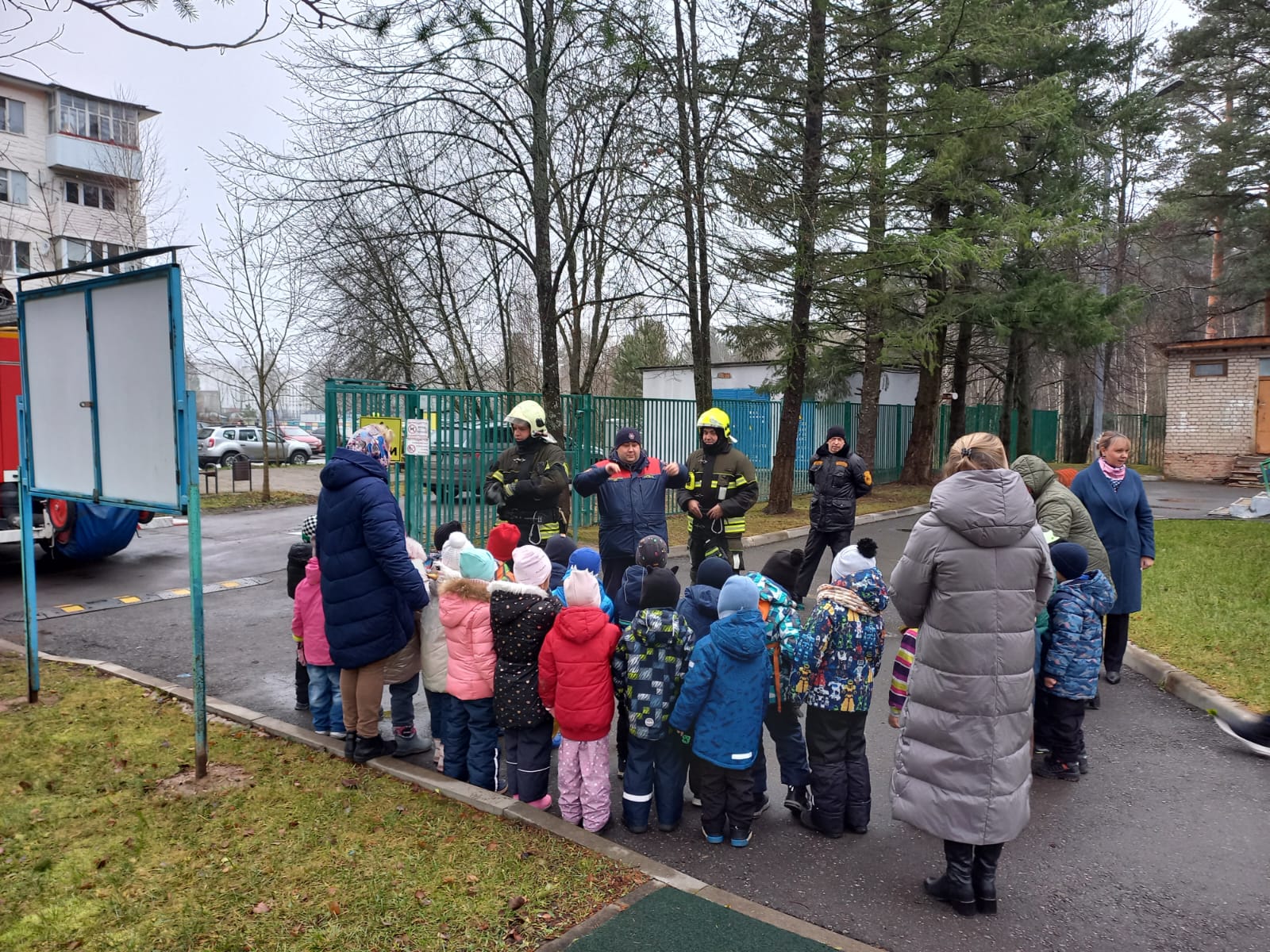 Обучаем детей азам пожарной безопасности и безопасности на воде