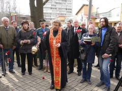 В новой Москве прошёл митинг-реквием