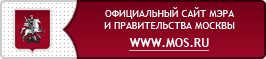 http://mos.ru/