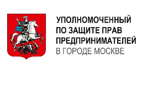 Уполномоченный по правам предпринимателей проводит анонимный онлайн-опрос среди молодых предпринимателей