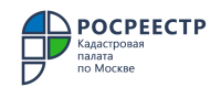 Установлен порядок выявления правообладателей ранее учтенных объектов недвижимости