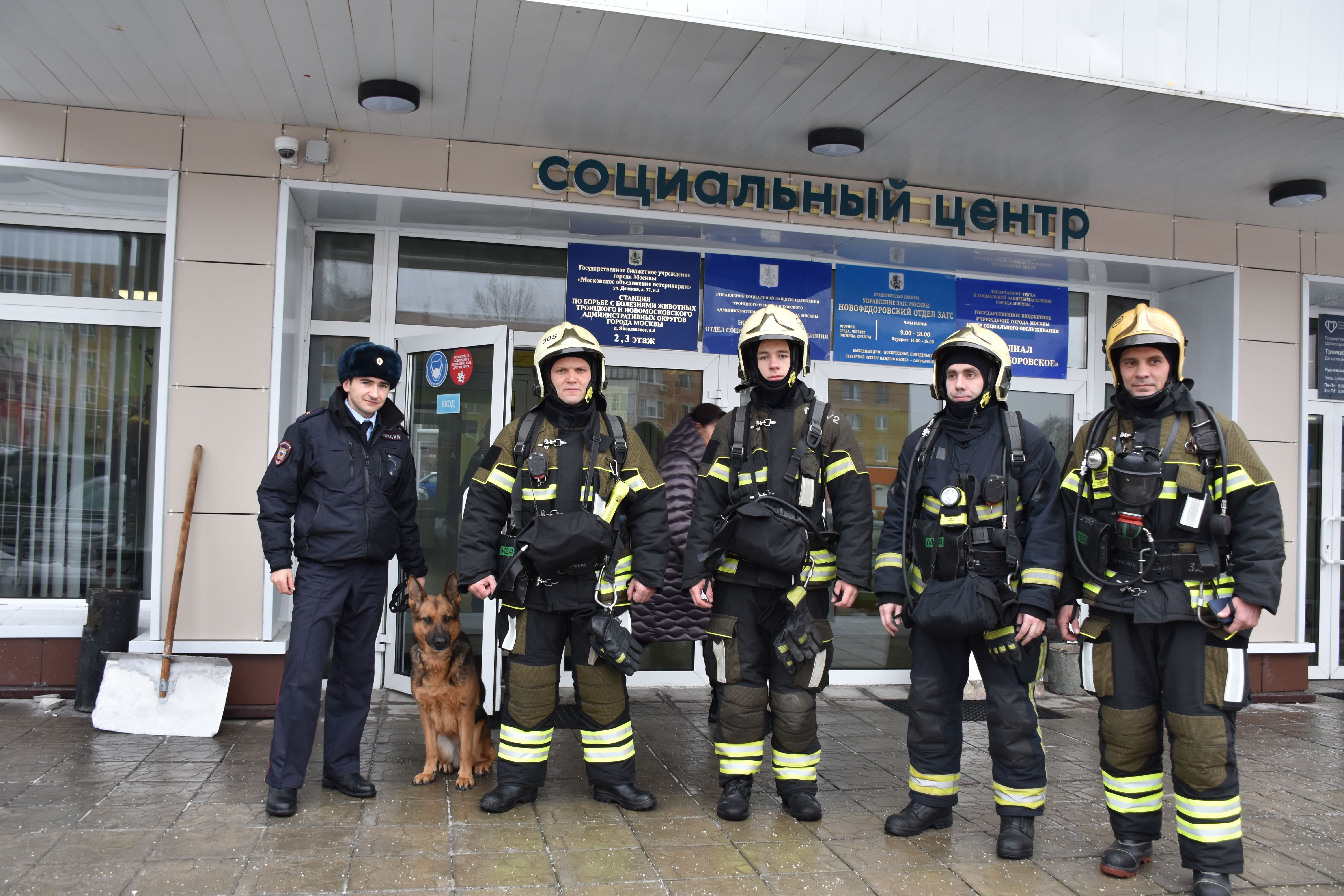 Профилактика пожарной безопасности на социально значимых объектах