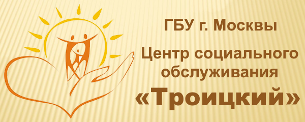 http://csotroitsk.ru/