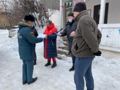 Детская безопасность зависит от нас